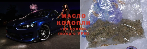 гидра Алексин
