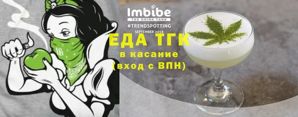 гашик Приозерск