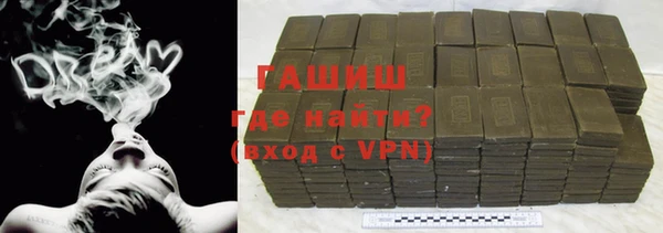 ПСИЛОЦИБИНОВЫЕ ГРИБЫ Алзамай