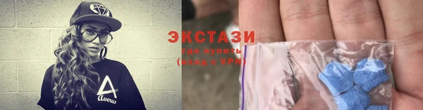 ПСИЛОЦИБИНОВЫЕ ГРИБЫ Алзамай