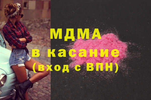 ПСИЛОЦИБИНОВЫЕ ГРИБЫ Алзамай
