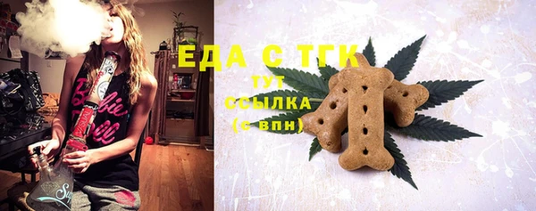 гашик Приозерск