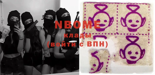ПСИЛОЦИБИНОВЫЕ ГРИБЫ Алзамай