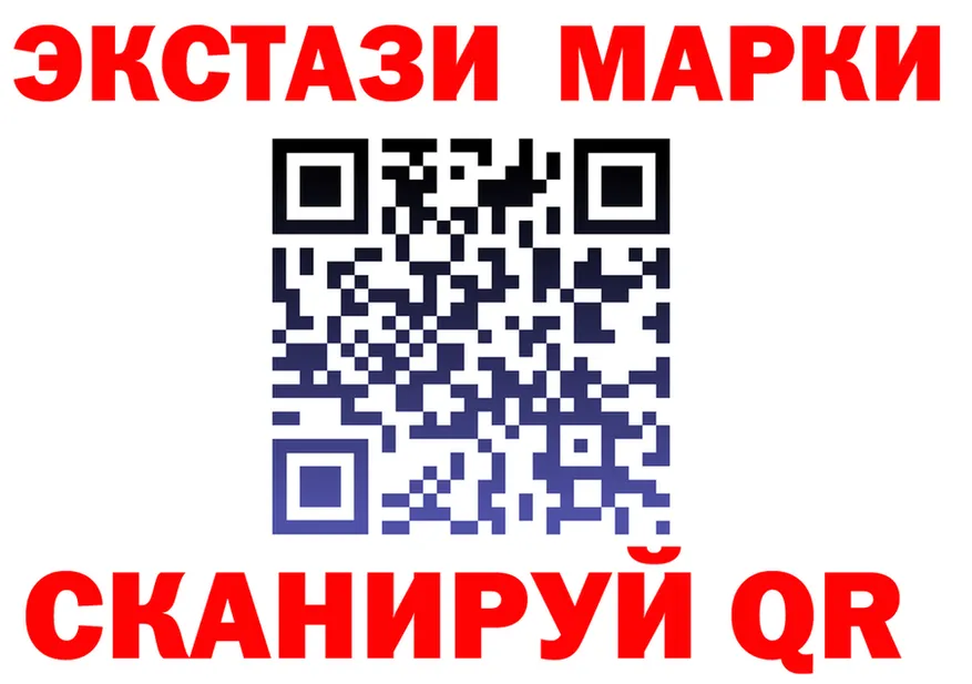 АМФ 98% зеркало площадка MEGA Холм