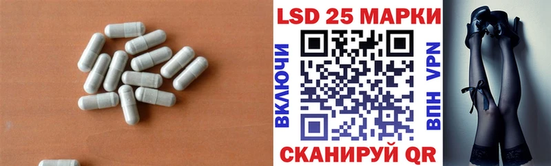 ссылка на мегу ССЫЛКА  Холм  ЛСД экстази кислота  цена наркотик 