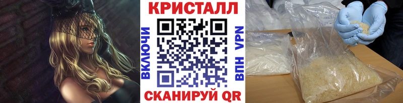 Первитин Декстрометамфетамин 99.9%  blacksprut как войти  Холм  даркнет сайт 