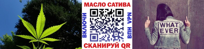 ТГК Wax  наркотики  Холм 